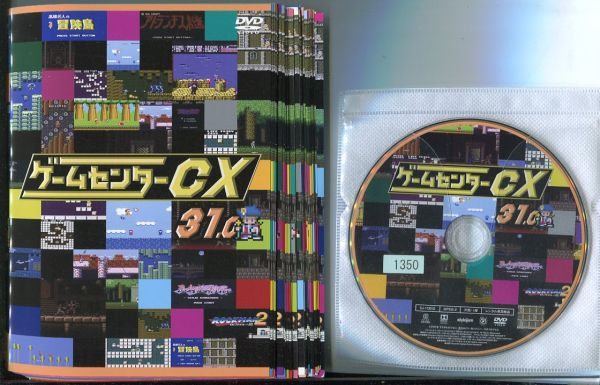 b3632 RDVD「ゲームセンターCX 1.0~31.0+課長はレミングスを救う 全3