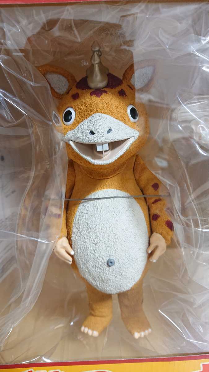 即決新品・送料無料「エクスプラス 大怪獣シリーズ・怪獣 即決新品・送料無料「エクスプラス 大怪獣シリーズ・怪獣