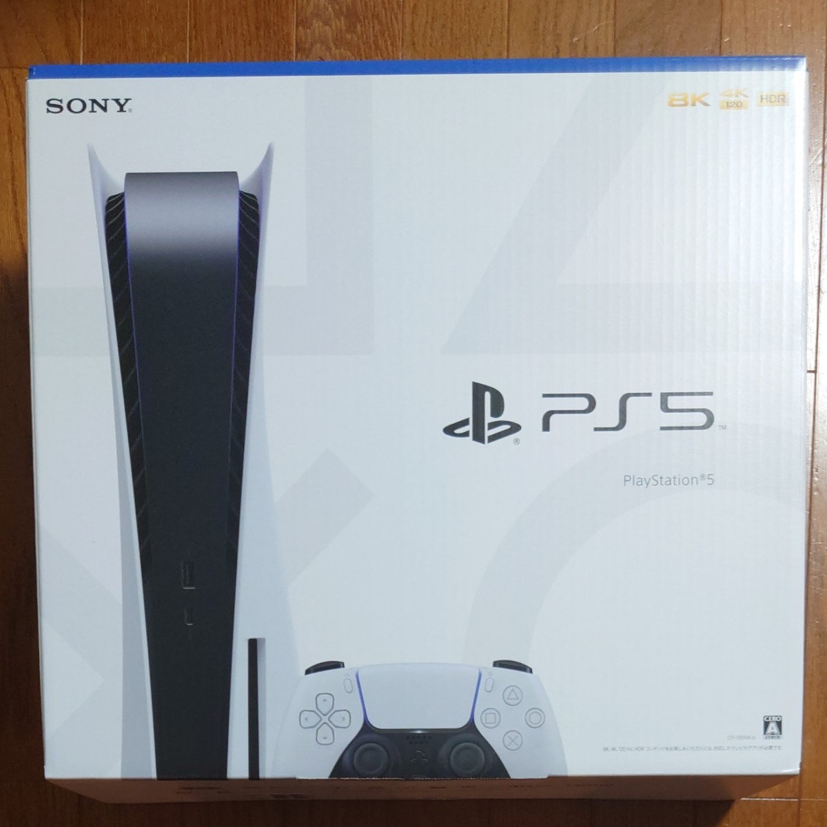 PlayStation5本体　新品未使用　ディスクドライブモデル　CFI-1000A