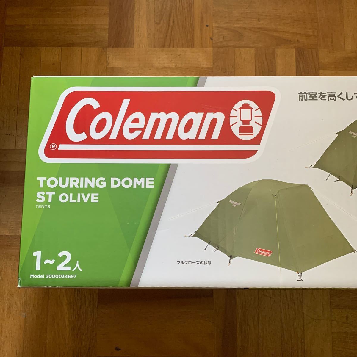 新品未開封 Coleman テント コールマン ツーリングドーム ST 新品未開封 Coleman テント コールマン ツーリングドーム ST
