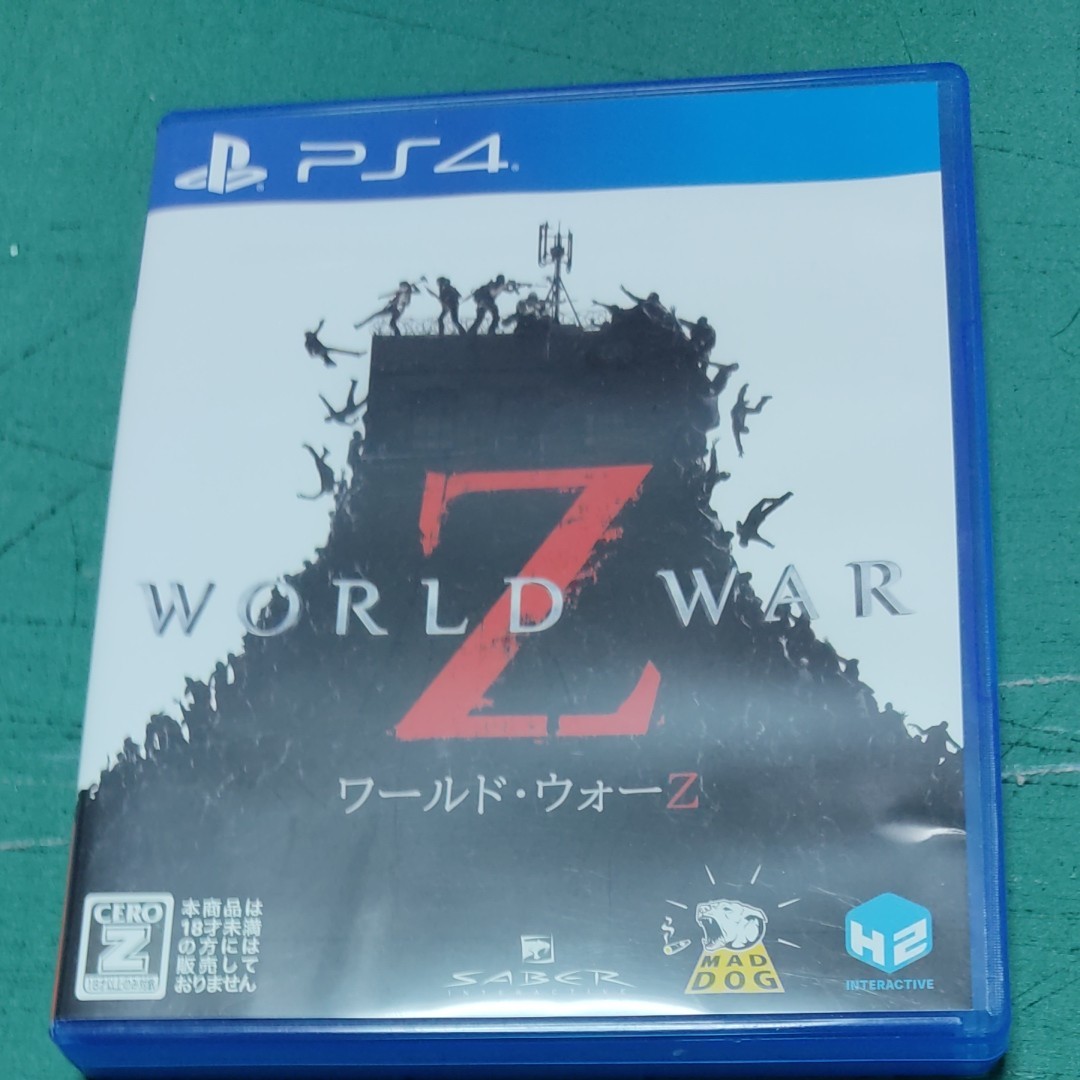 PS4ワールドウォーZ日本語版