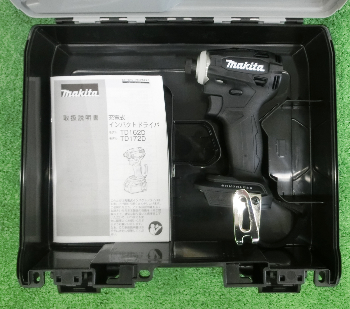 新品♪ マキタ インパクトドライバー TD172DZ 黒 本体+ケース