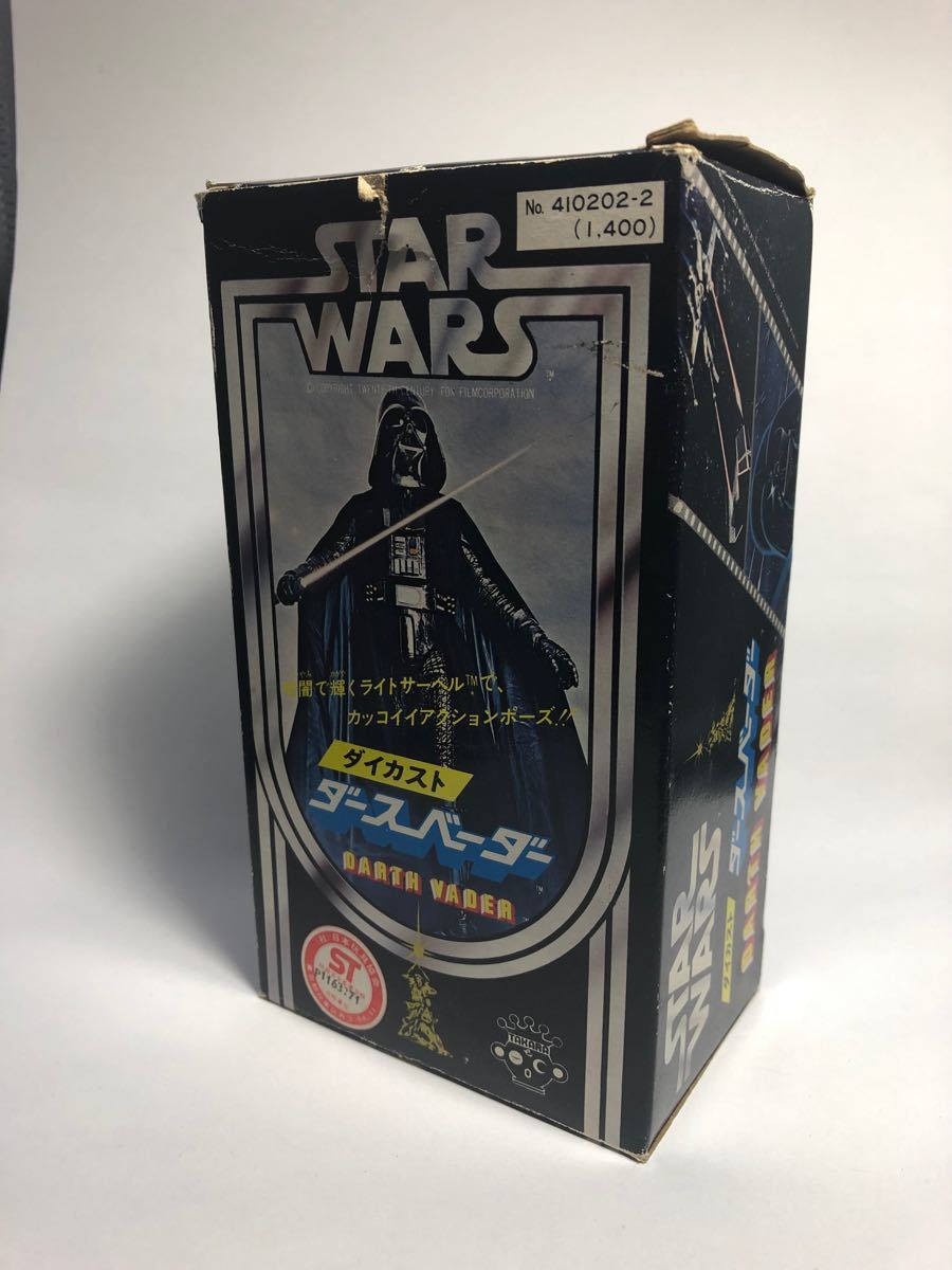 タカラ ダイカスト ダース・ベイダー 当時 スターウォーズ 1978 タカラ ダイカスト ダース・ベイダー 当時 スターウォーズ 1978
