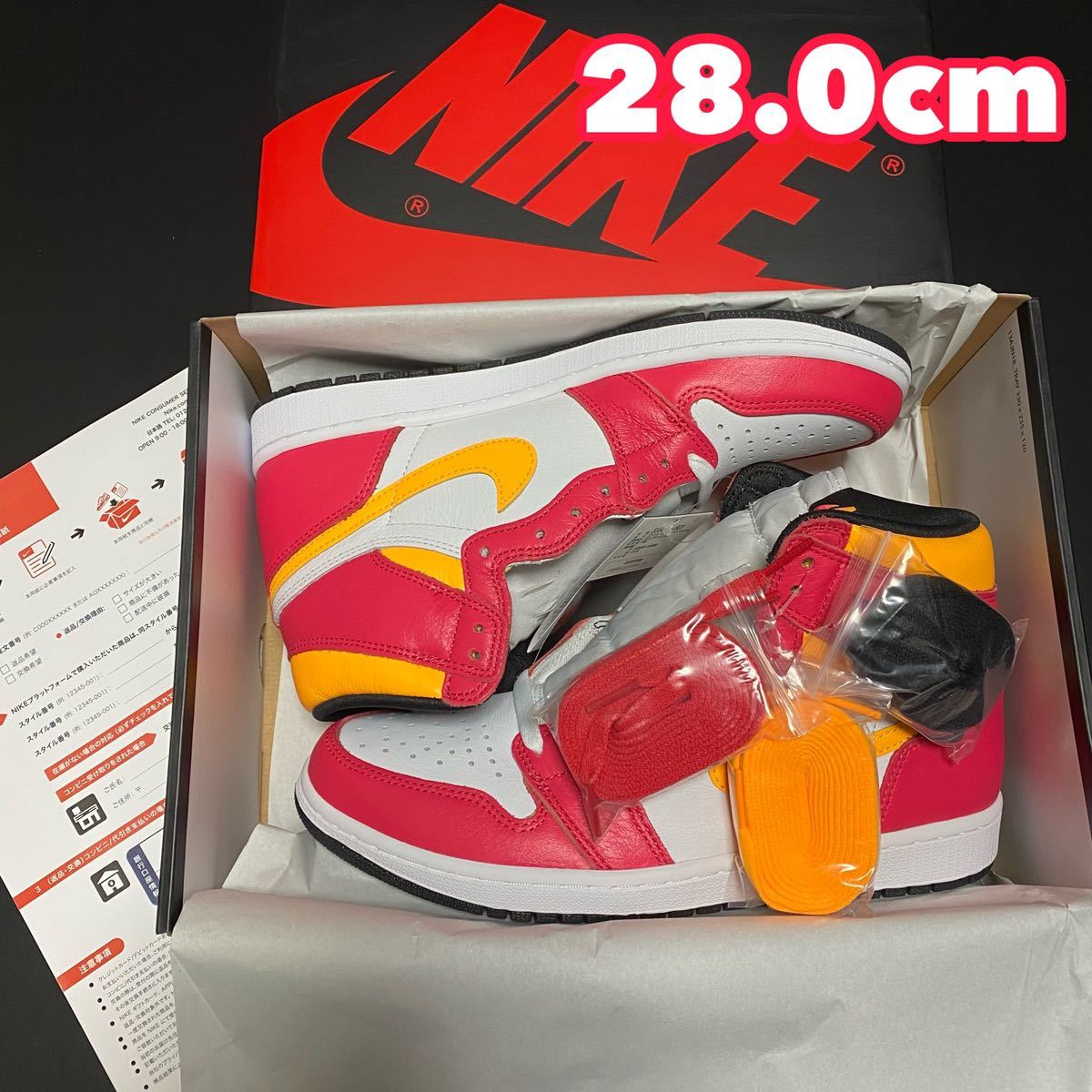 SNKRS購入 28.0cm NIKE AIR JORDAN 1 RETRO HIGH OG LIGHT FUSION RED
