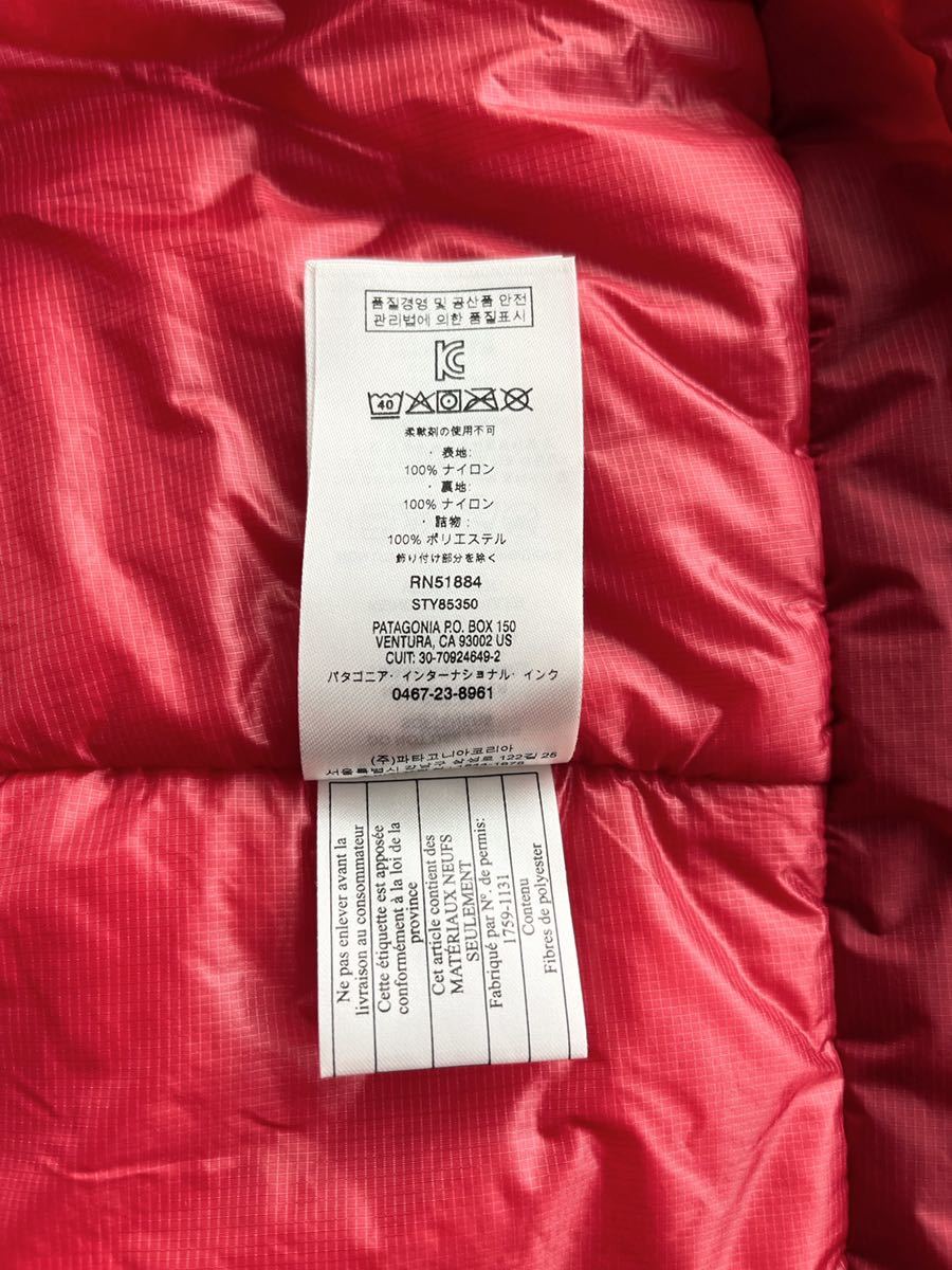新品】Patagonia DAS PARKA Fire S パタゴニア メンズ・DAS 新品】Patagonia DAS PARKA Fire S パタゴニア メンズ・DAS
