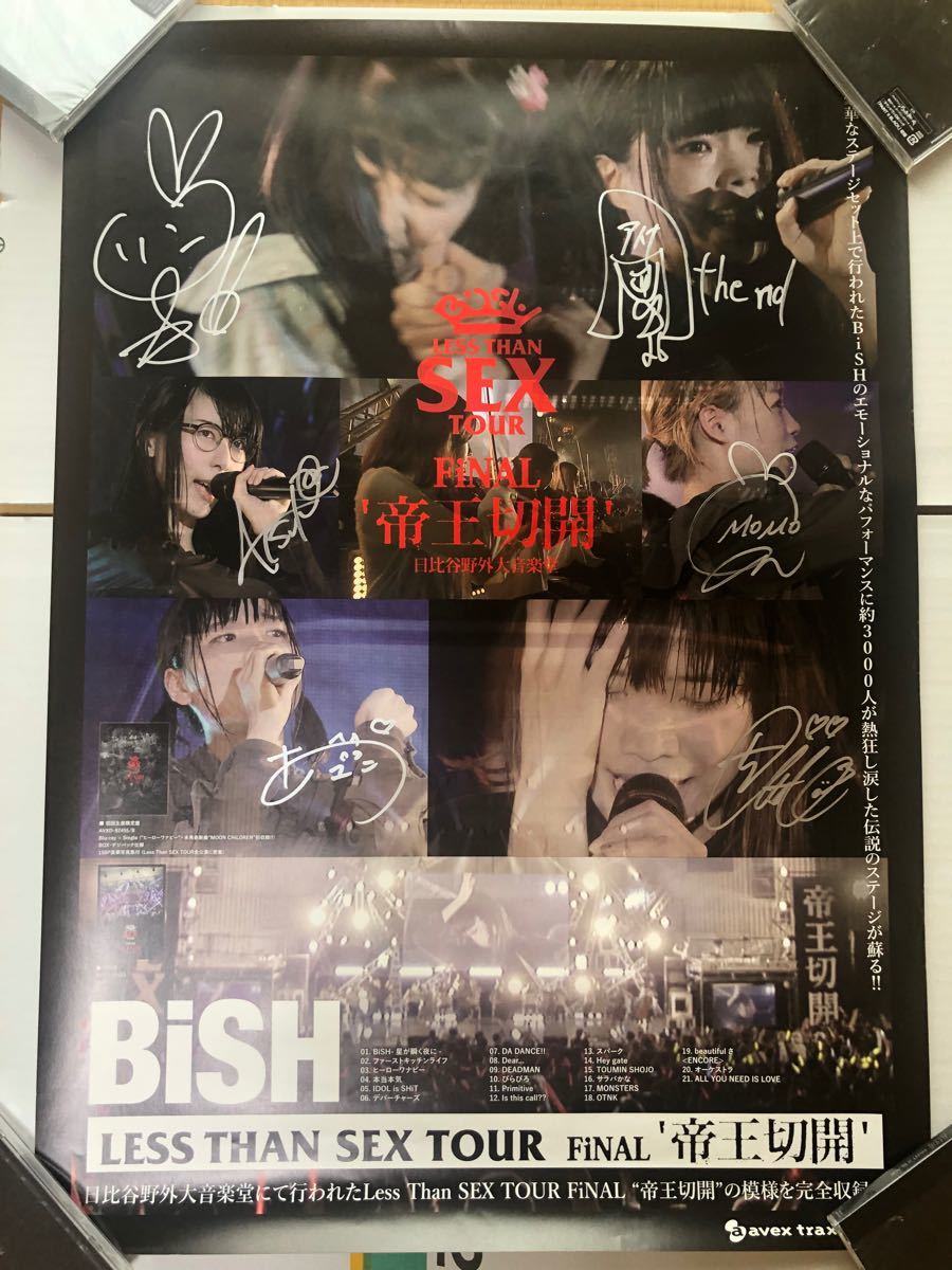 BiSH 日比谷野音　LESS THAN SEX TOUR final 帝王切開　全メンバーサイン入りポスター