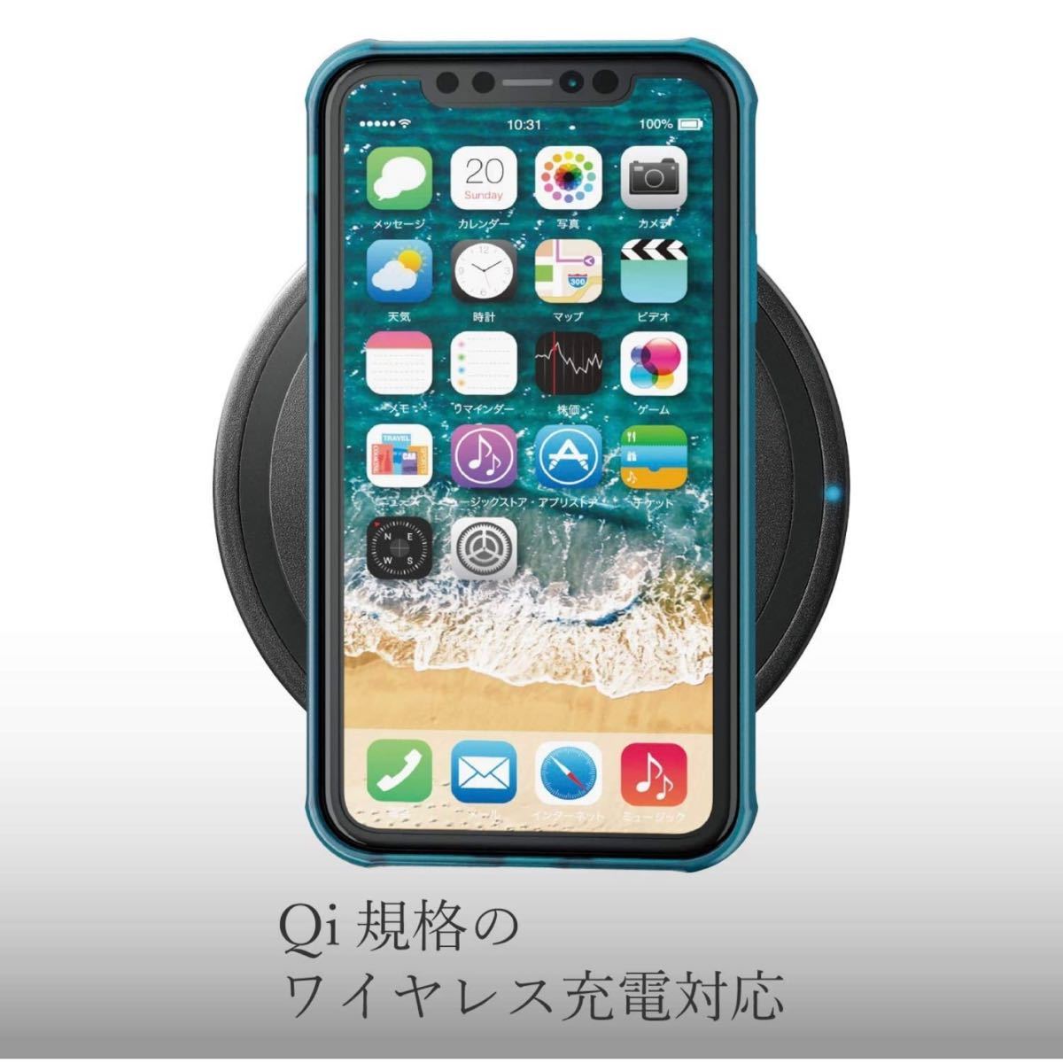 277)新品★エレコム iPhone XRケース GRAN GLASS 耐衝撃設計9H 【美しいリアルガラスを採用】 クリアブルー PM-A18CHVCG2BU_画像9