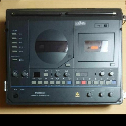 ［Panasonic］ポータブルCDアンプ WE350
