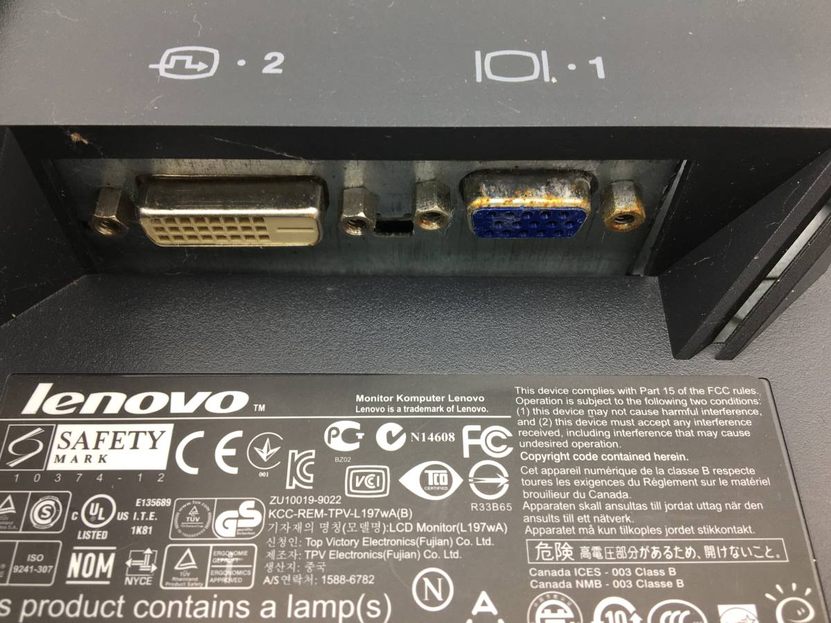 l【ジャンク】Lenovo 19インチ ワイド液晶モニター ThinkVision L197 4434HE1 レノボ_画像8