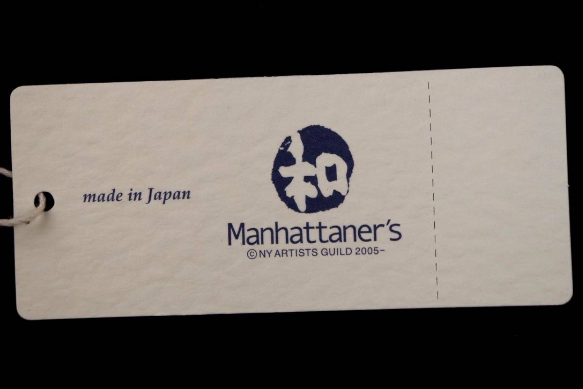 即決★和マンハッタナーズ Manhattanner's 眼鏡ケース №7680 新品 _画像6