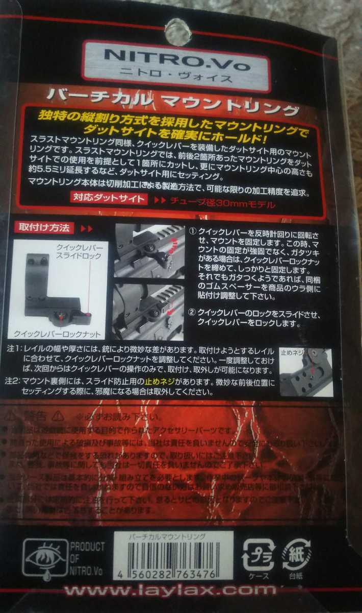 item_image_4
