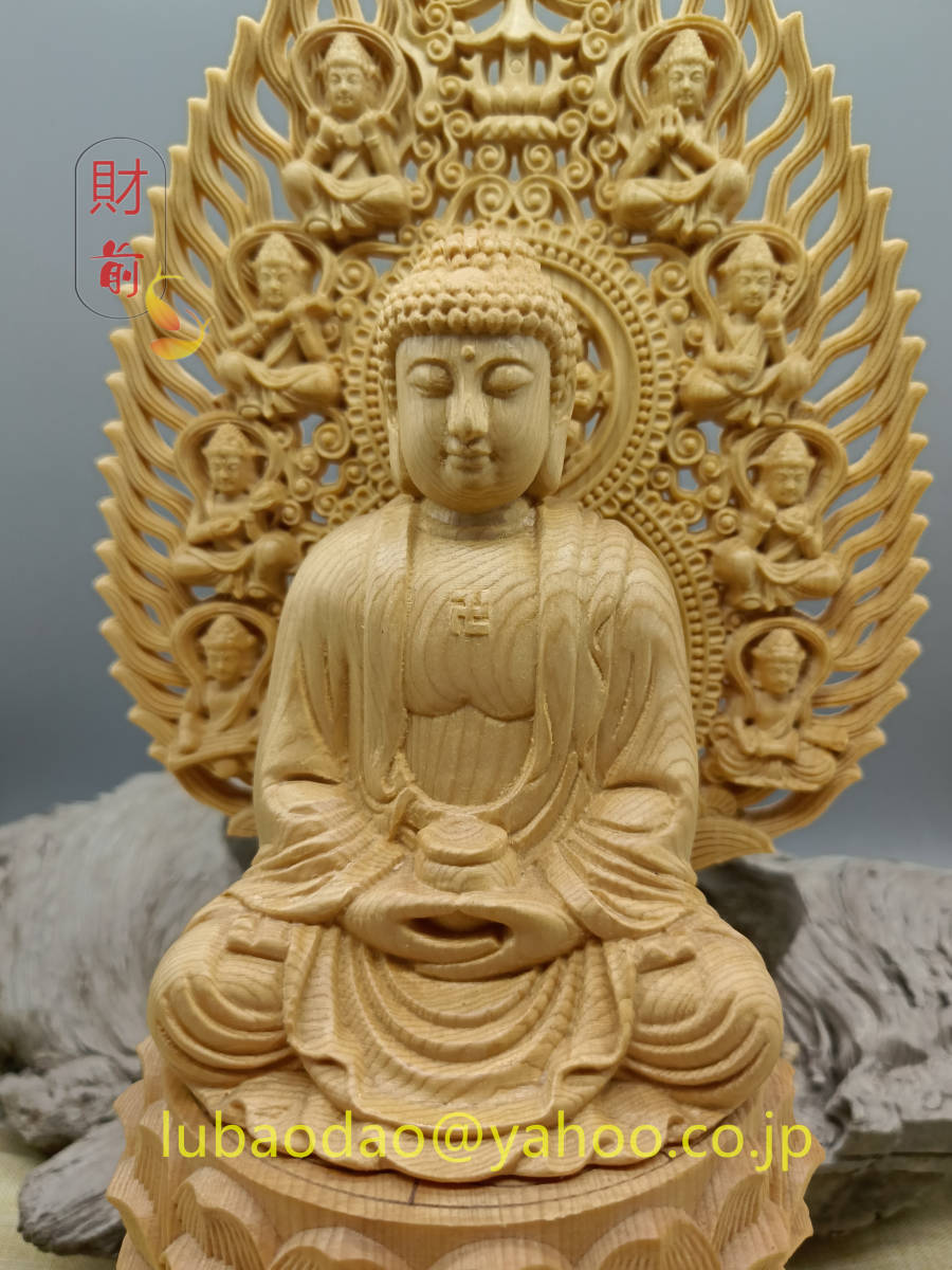 2022最新作】 仏像 木彫り 釈迦如来 仏壇仏像 財前彫刻 飛天光背 座像 