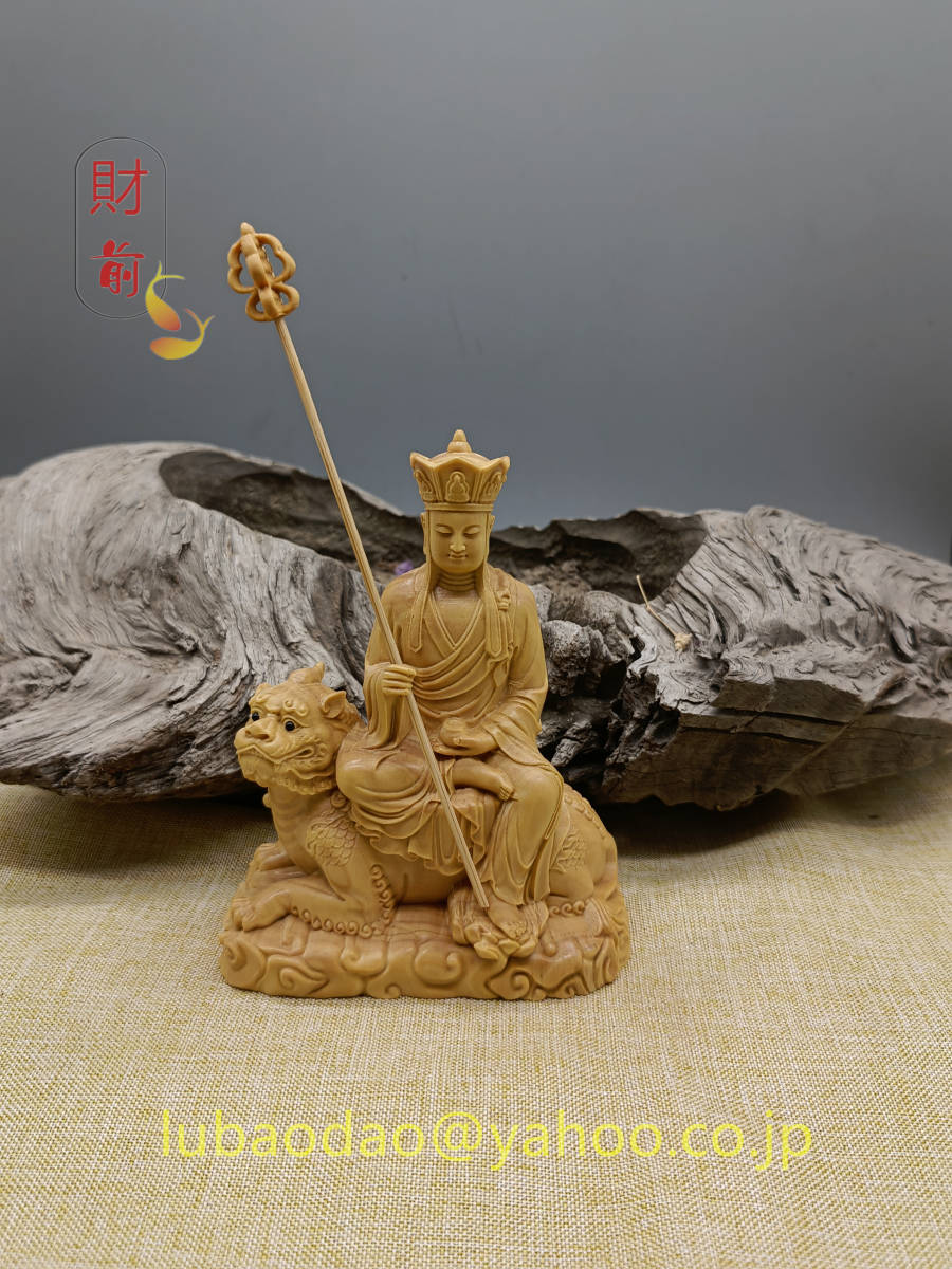 仏像 木彫 地蔵菩薩 乗騎神獣 置物 原木蒔絵系 法事 仏事 仏様 ご本尊様 仏像 木彫り 地蔵王菩蕯 乗騎神獣 仏師彫り 無病息災 彫刻 置物 法事 仏様