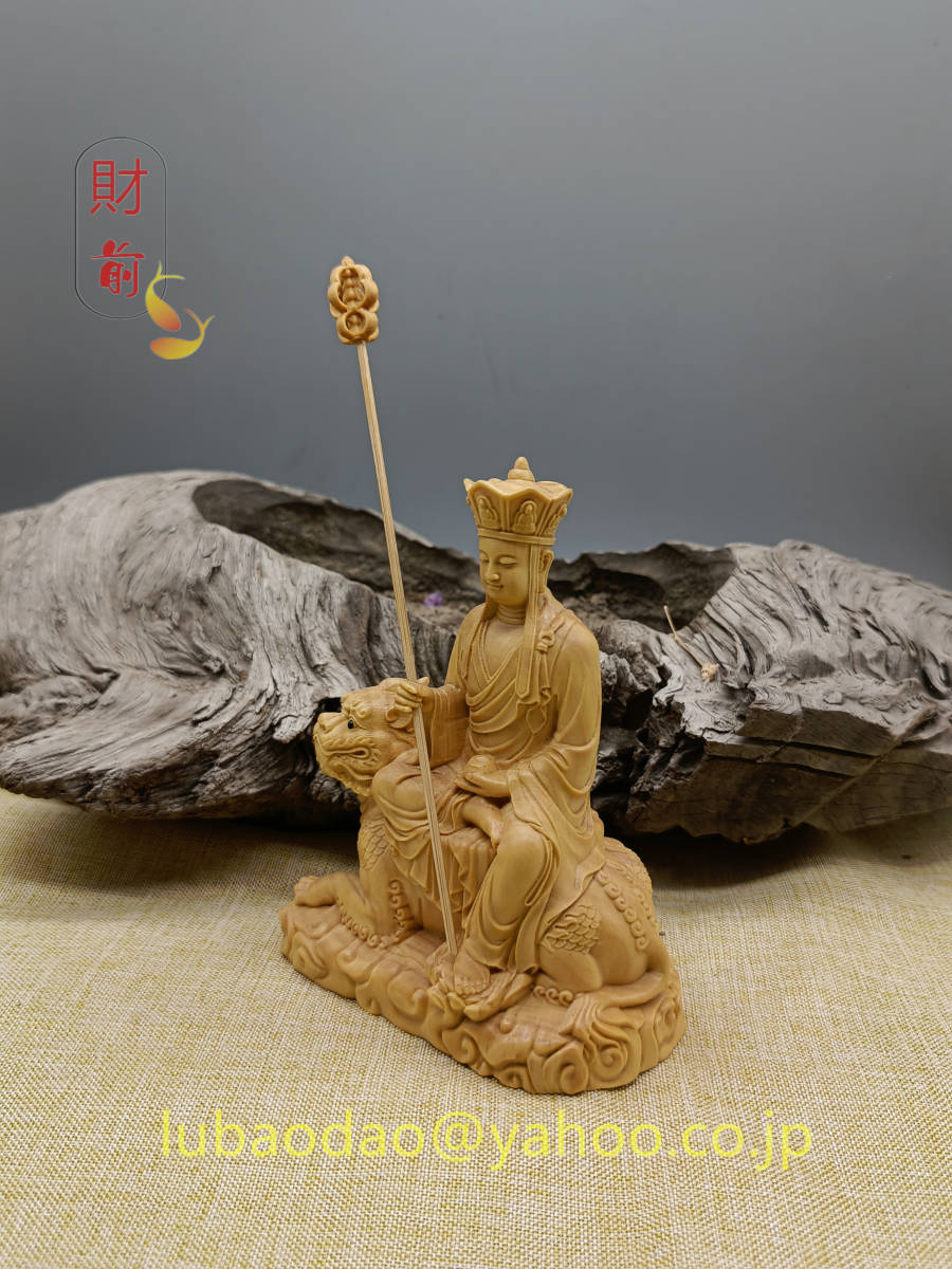 仏像 木彫り 地蔵王菩蕯 乗騎神獣 仏師彫り 無病息災 彫刻 置物 法事 仏様