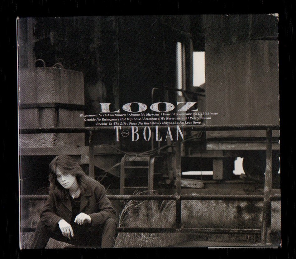 ∇ T-BOLAN 1993年 CD/ルーズ LOOZ/わがままに抱き合えたなら 傷だらけを抱きしめて他全11曲入/坪倉唯子 生沢佑一 川島だりあ参加/森友嵐士_画像1