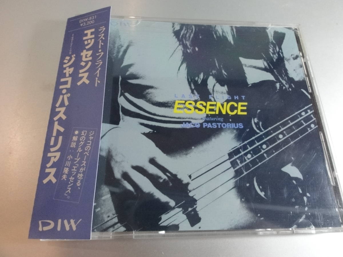 JACO PASTORIUS ジャコ・パストリアス　LAST FLIGHT ESSENCE 帯付き国内盤　　　DIW 盤_画像1