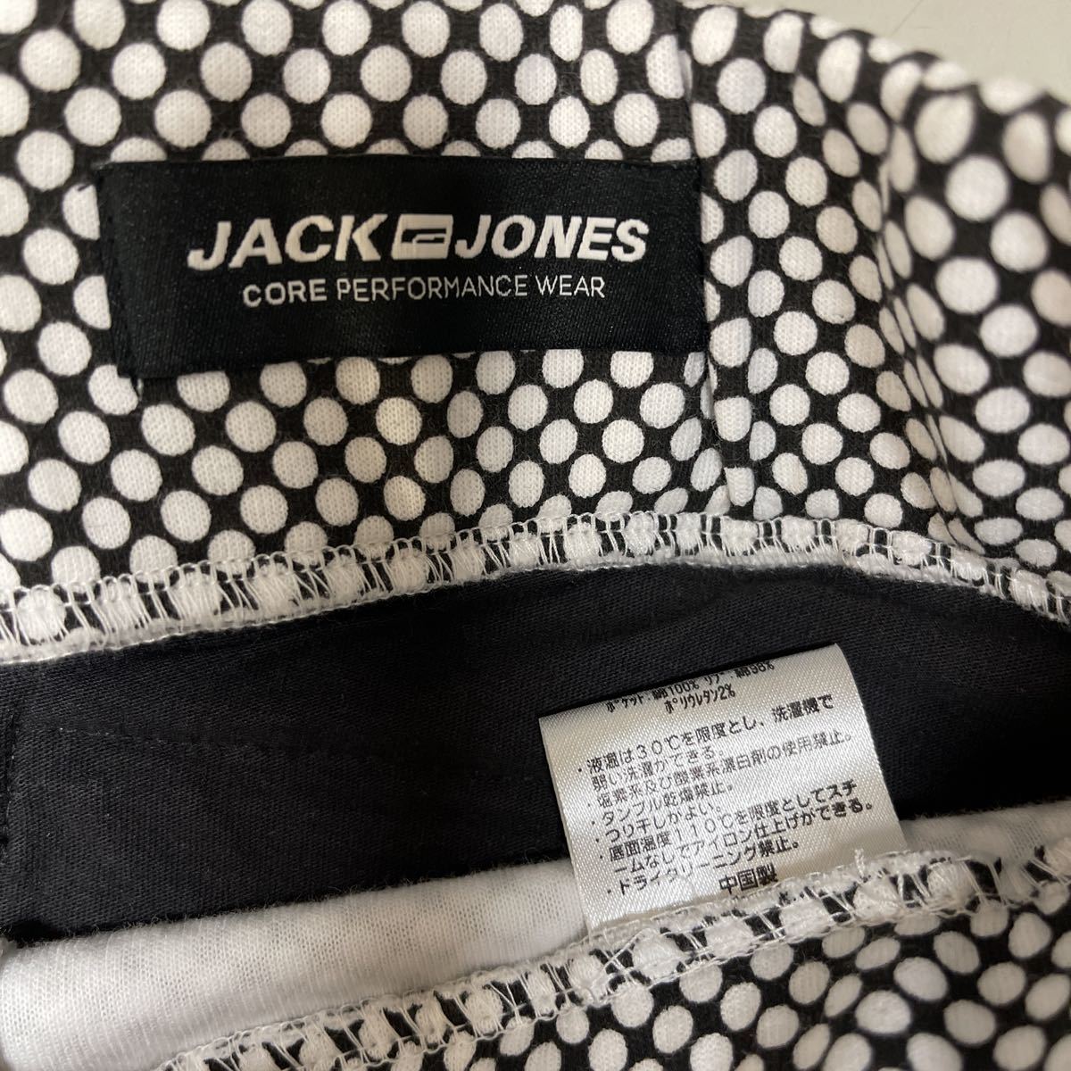 ヤフオク Jack Jones ジャック アンド ジョーンズ メン ヤフオク Jack Jones ジャック アンド ジョーンズ メン