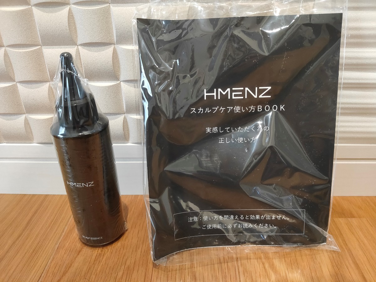 育毛剤 医薬部外品 HMENZ 育毛ヘアトニック 120ml