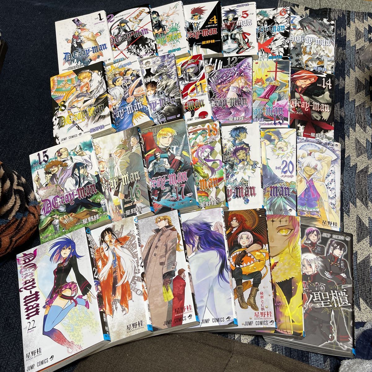 ヤフオク D Gray Man ディーグレイマン 星野桂 既刊全27巻 ヤフオク D Gray Man ディーグレイマン 星野桂 既刊全27巻