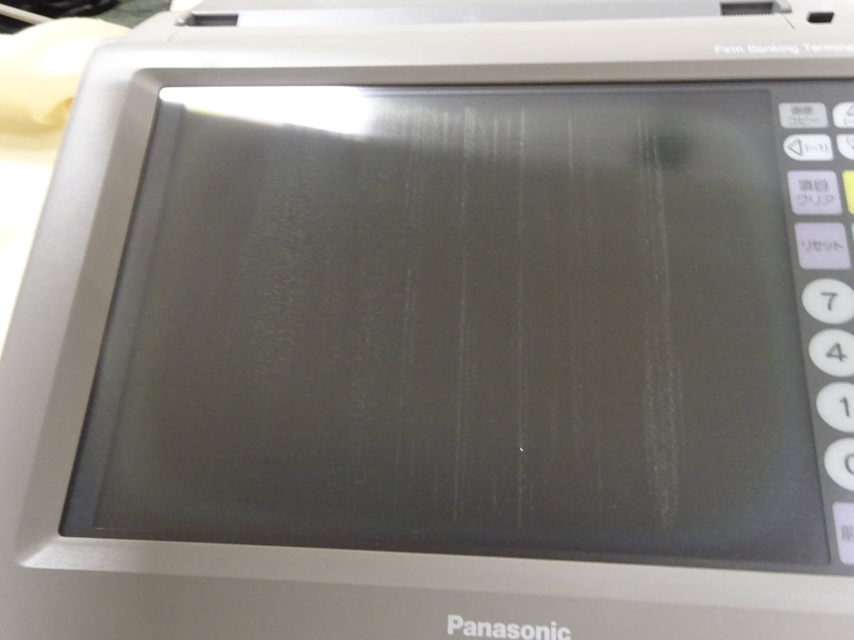 (H-く-144)Panasonic パナソニック ファームバンキング端末機 JT-166AA-201 液晶画面に異常 中古_画像3