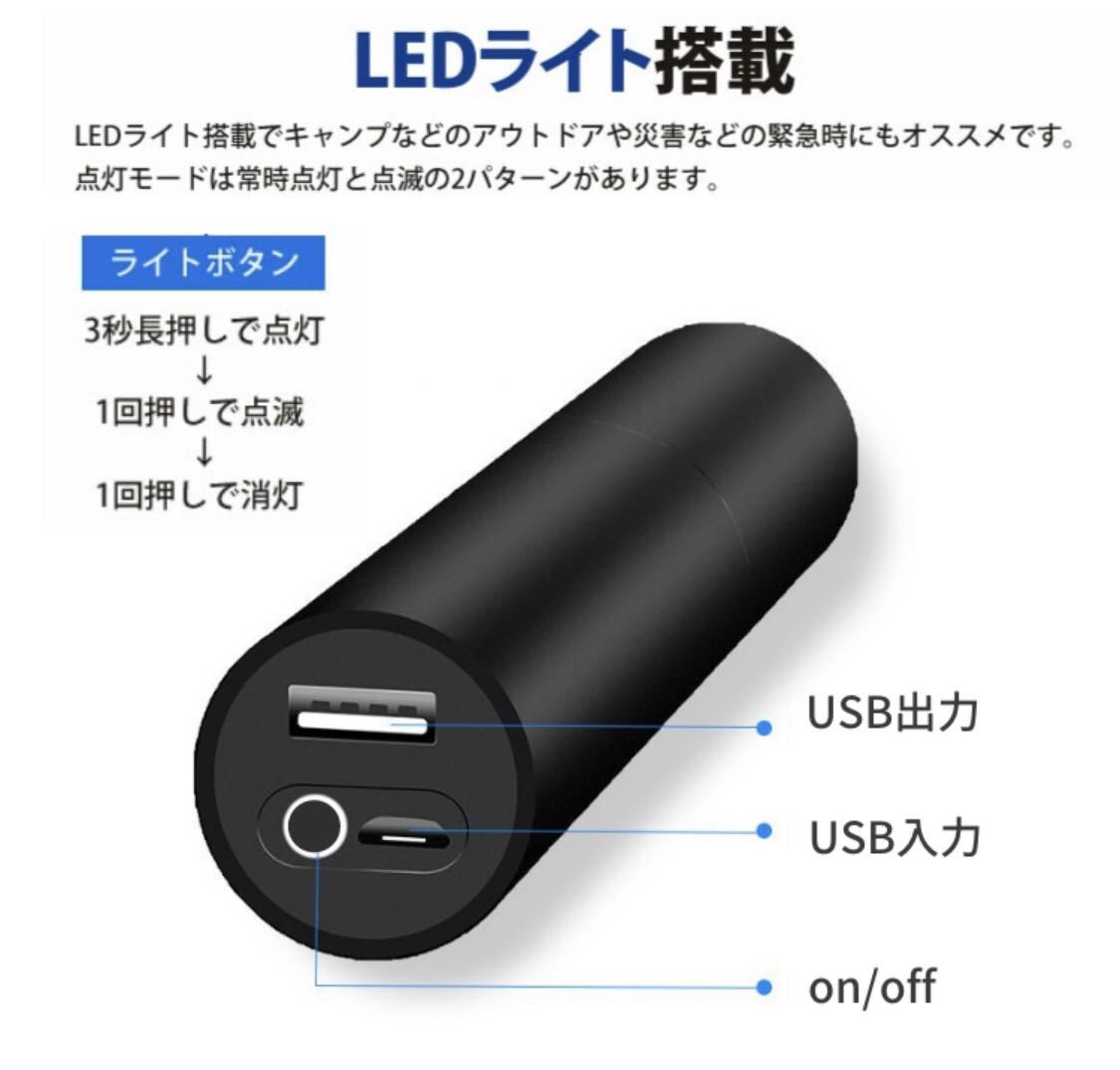LED懐中電灯 ハンディライト　超高輝度　USB充電式　ズーム式　SOS 点滅　防災　停電対策