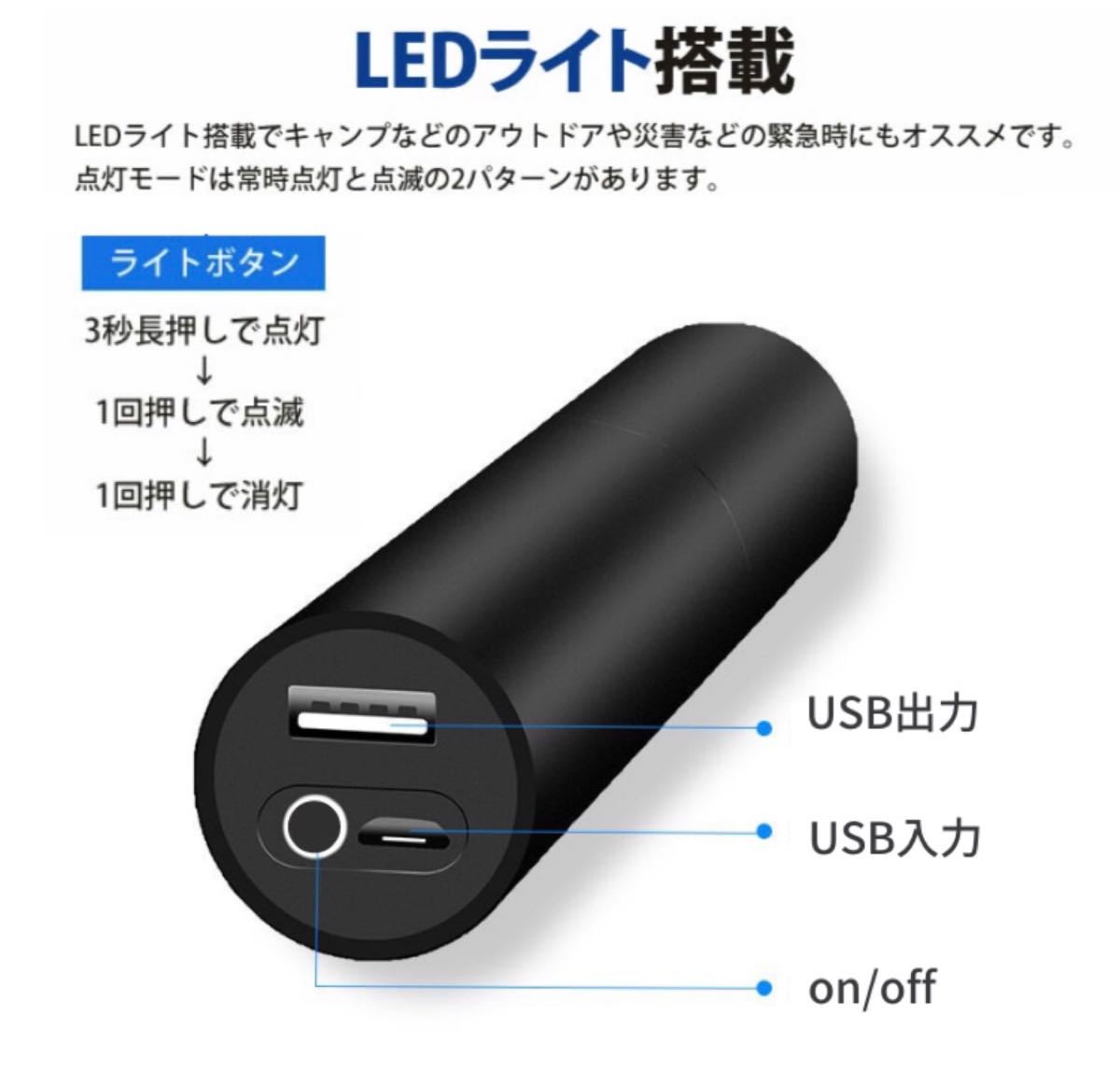 LED懐中電灯 ハンディライト超高輝度USB充電式ズーム式SOS点滅防災停電対策