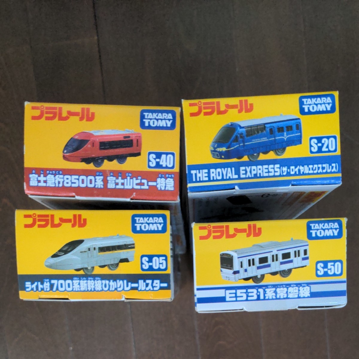 プラレール 4本セット 未開封|PayPayフリマ