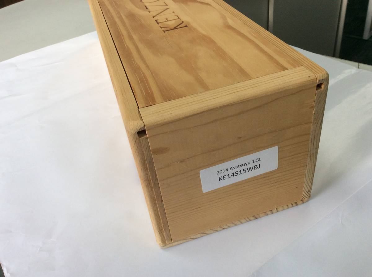 空瓶木箱入】ケンゾーエステート あさつゆ マグナム1500ml 空瓶 空瓶木箱入】ケンゾーエステート あさつゆ マグナム1500ml 空瓶