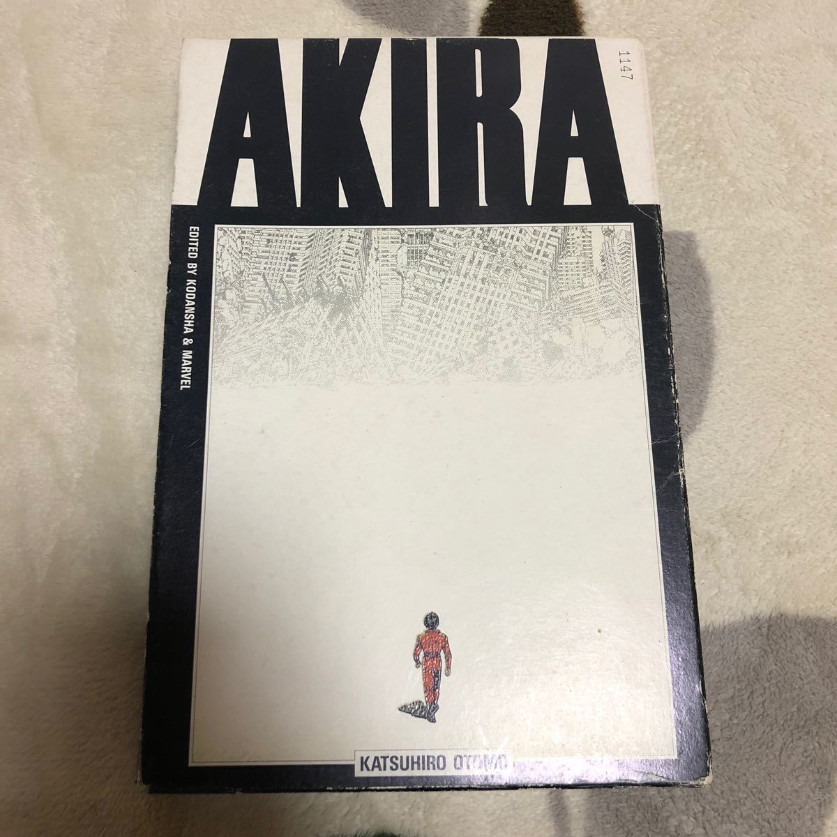 AKIRA国際版12巻|Yahoo!フリマ(旧PayPayフリマ)