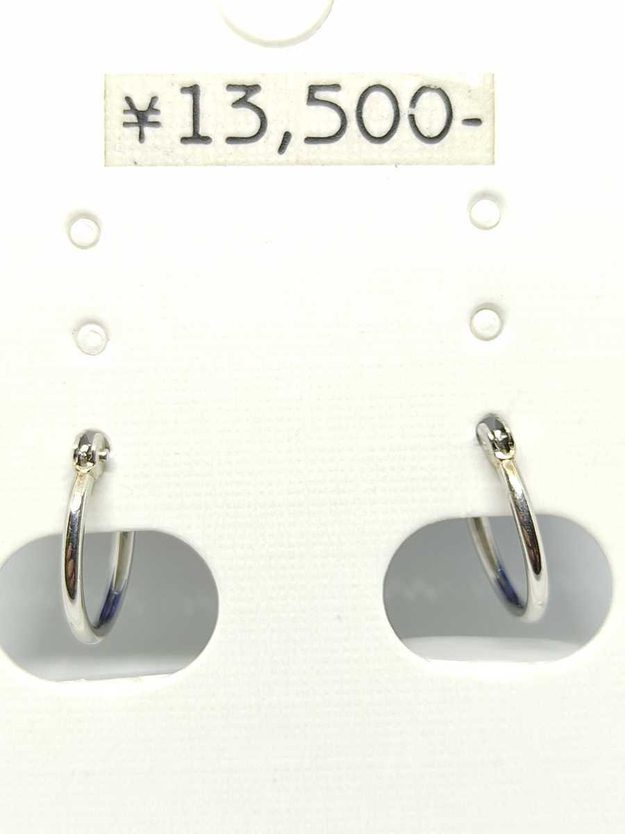 買収 新品 K18 フープ ピアス キャッチ直結タイプ ⑤ aob.adv.br