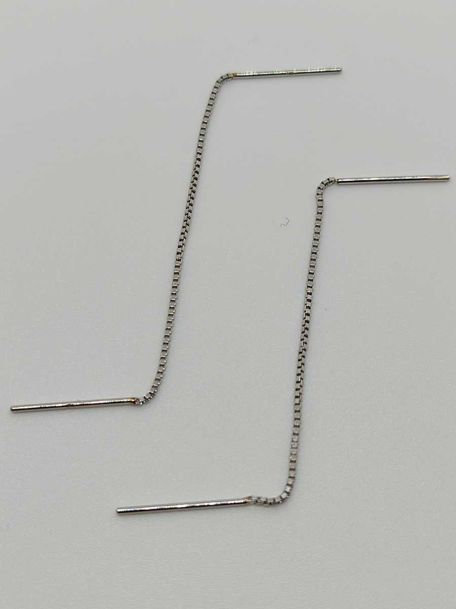 ◇新品◇ Pt ピアス アメリカンタイプ プラチナ | noonanwaste.com