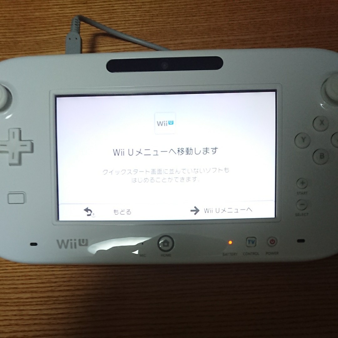 WiiU 8GB 本体 セット