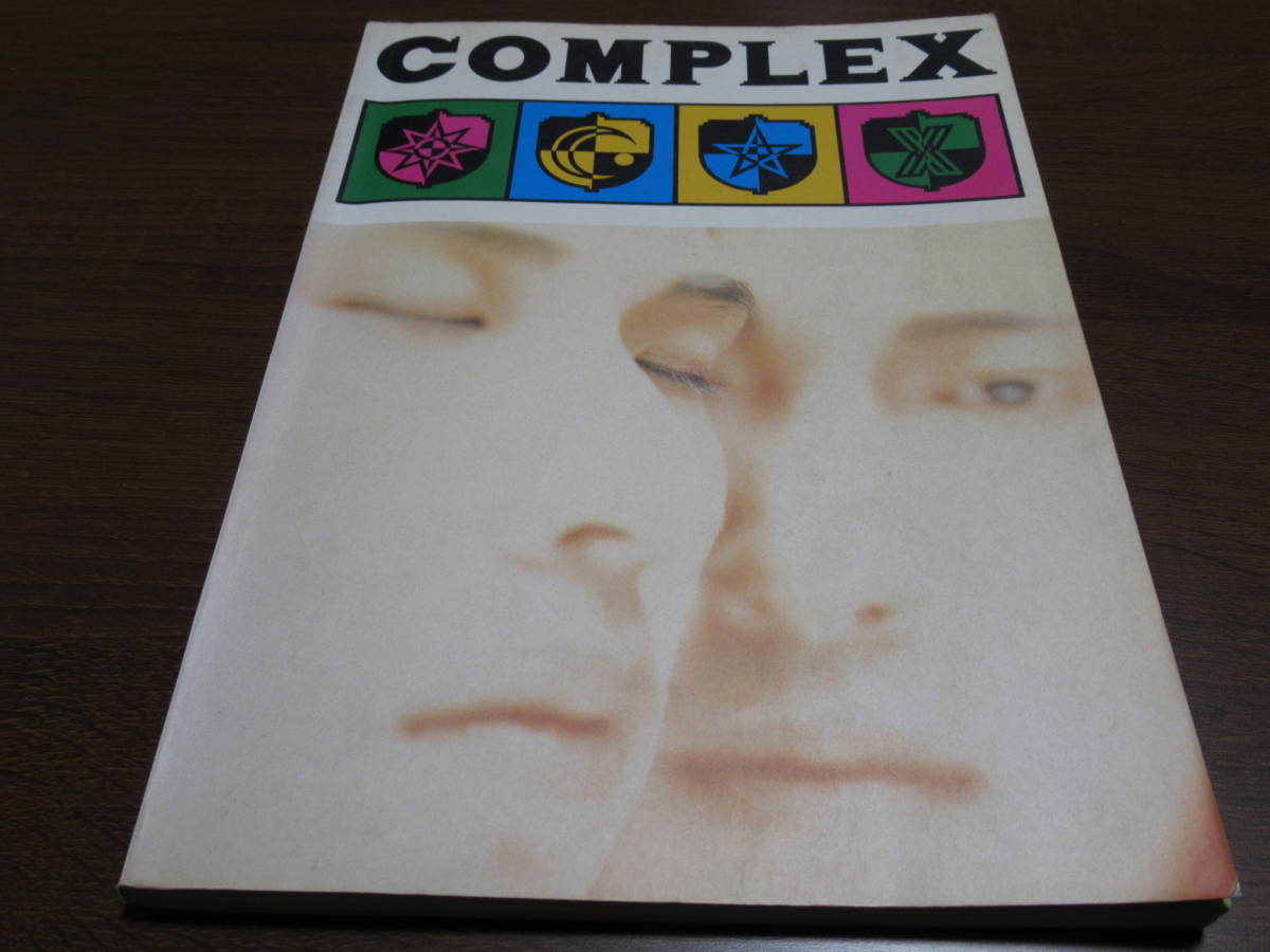 割引 即決　COMPLEX 　１STアルバム　バンドスコア　送料１９８円～ ジャパニーズポップス