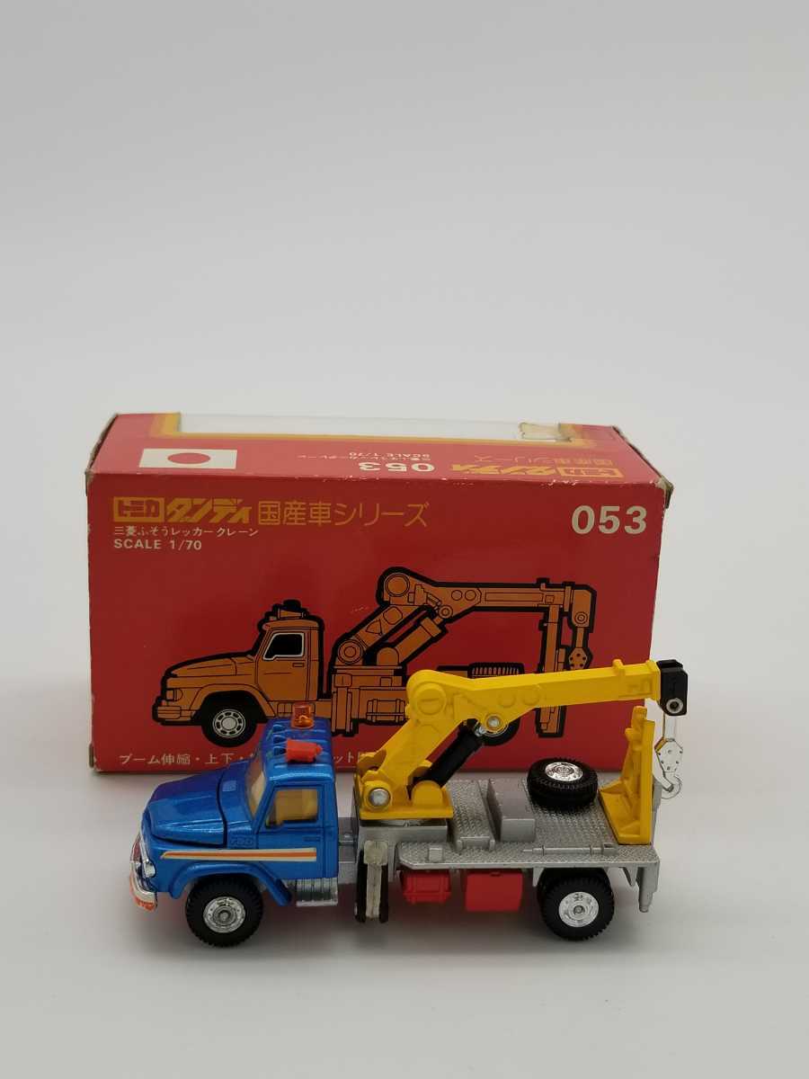トミカ クレーン車の値段と価格推移は 154件の売買情報を集計したトミカ クレーン車の価格や価値の推移データを公開 トミカ クレーン車の値段と価格推移は 154件の売買情報を集計したトミカ クレーン車の価格や価値の推移データを公開