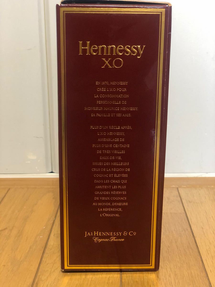 HENNESSY XO 金キャップ　700ml 未開栓