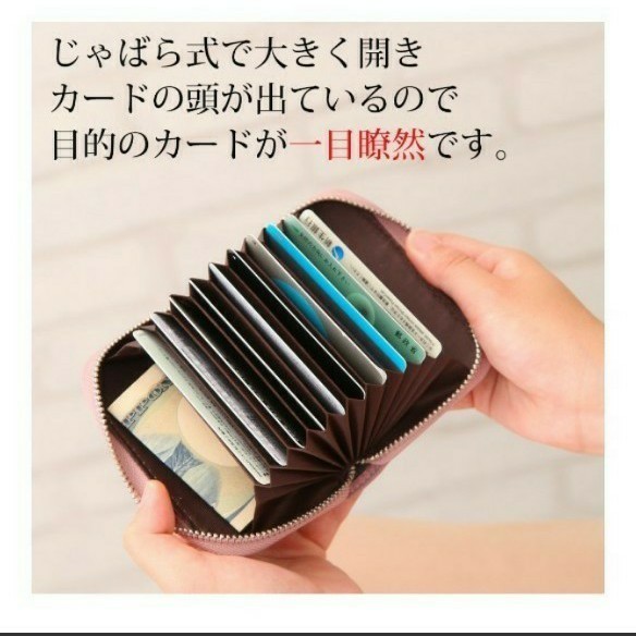 新品未使用★本革ミニ財布カードケースコインケースネイビー