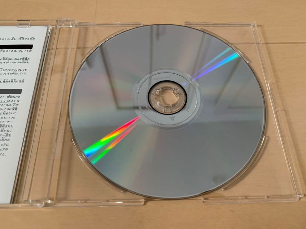 PS2体験版ソフト ドラッグオンドラグーン2 DRAG ON DRAGOON 2 封印の紅 背徳の黒 プレイステーション PlayStation DEMO DISC SQUARE ENIX