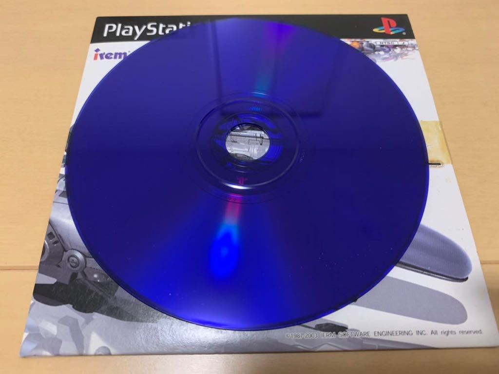 PS2体験版ソフト R-TYPE FINAL アールタイプファイナル　プレイステーション PlayStation DEMO DISC 非売品 送料込み irem アイレム