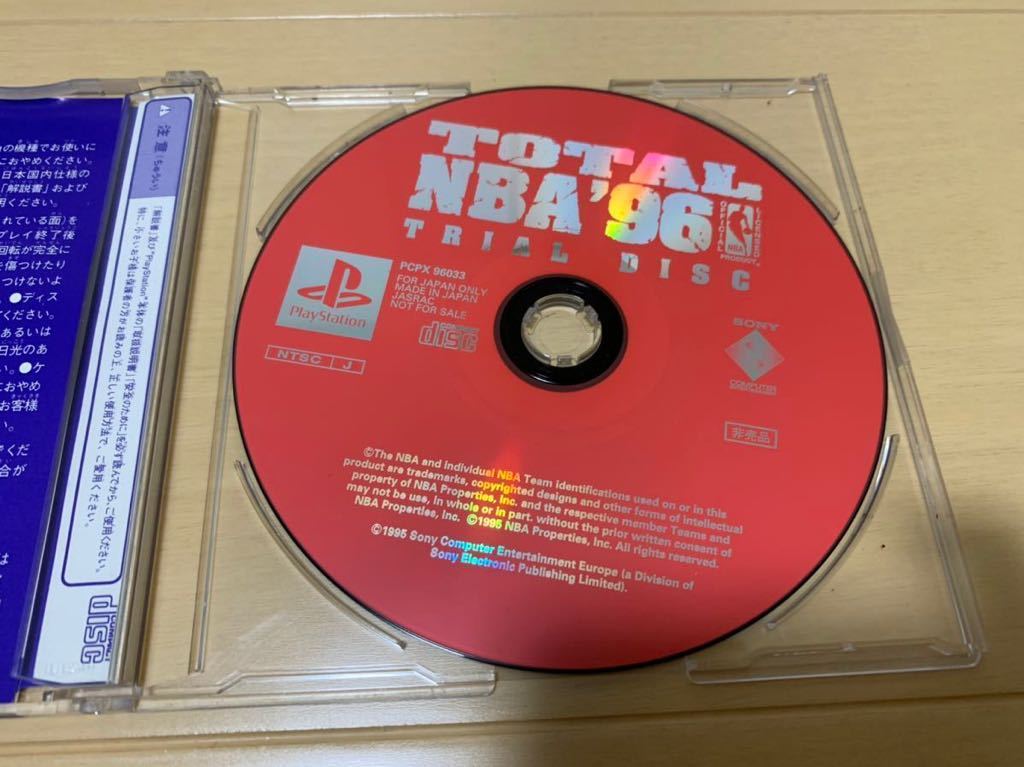 PS体験版ソフト TOTAL NBA 96 National basketball プレイステーション PlayStation DEMO DISC OFFCIAL LICENSED プレイステーション非売品