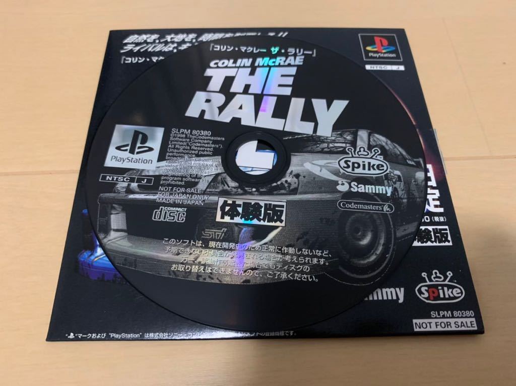 PS体験版ソフト COLIN McRAE THE RALLY (コリン・マクレー ザ・ラリー 体験版 非売品 送料込み プレイステーション PlayStation DEMO DISC