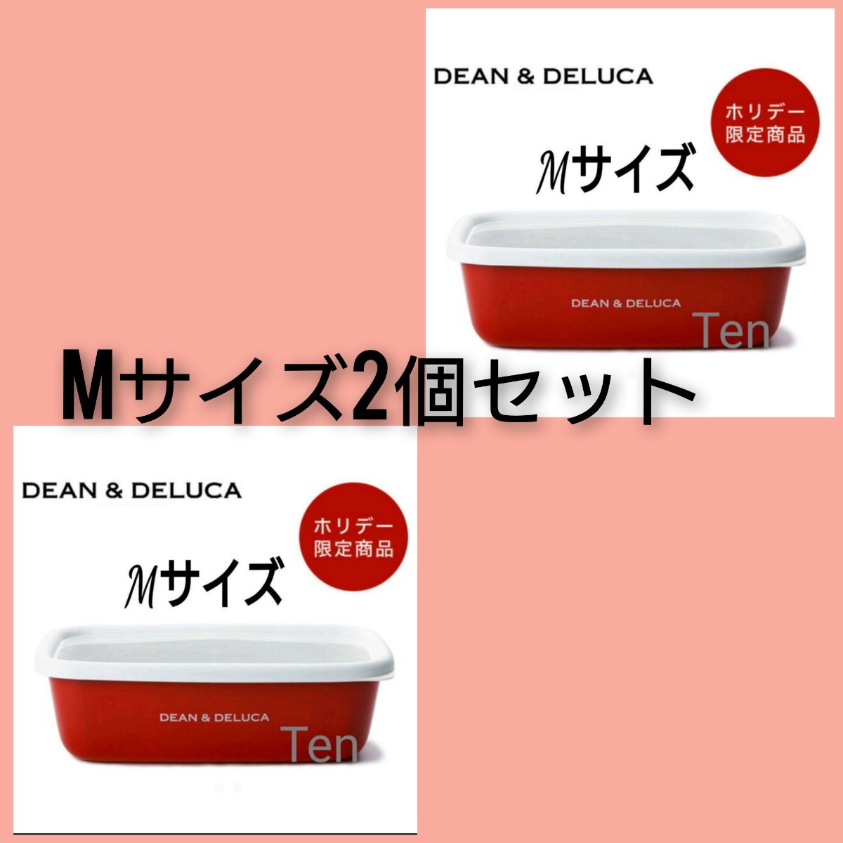 DEAN&DELUCA ディーンアンドデルーカ ホリデー 限定 コンテナ レッド M ディーン&デルーカ