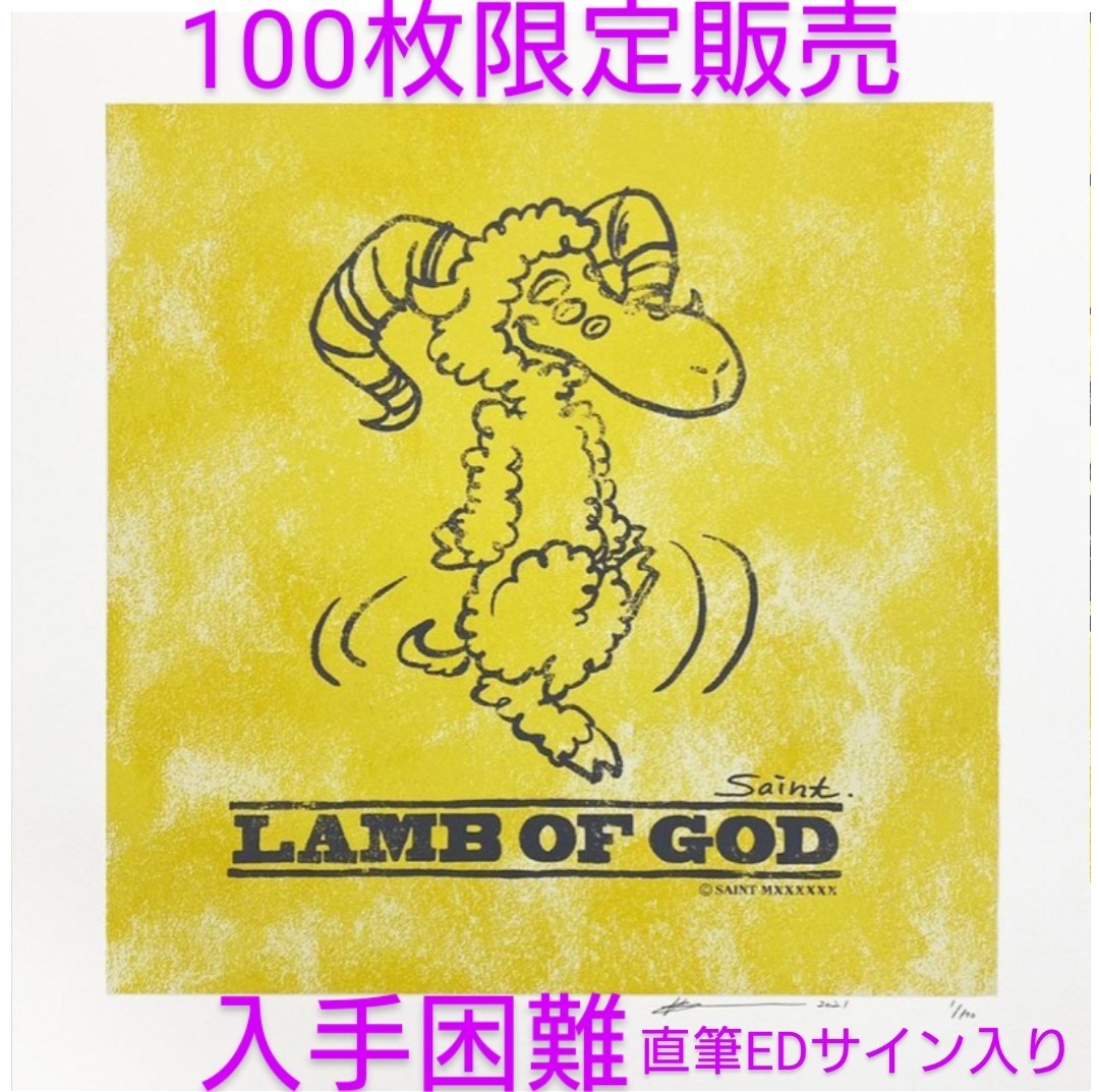 LAMB OF GOD 細川雄太 版画 直筆EDサイン入り 100枚限定 即完売 入手困難 完全新品未開封 シルクスクリーン