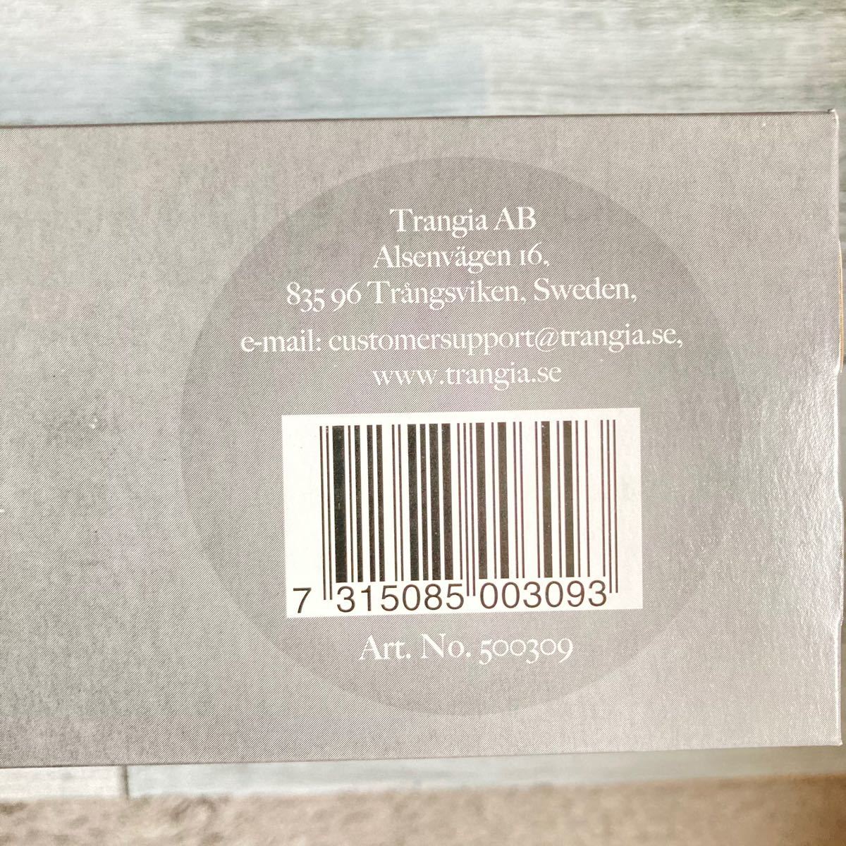 トランギア　 メスティン　 trangia tr-309  レッドハンドル