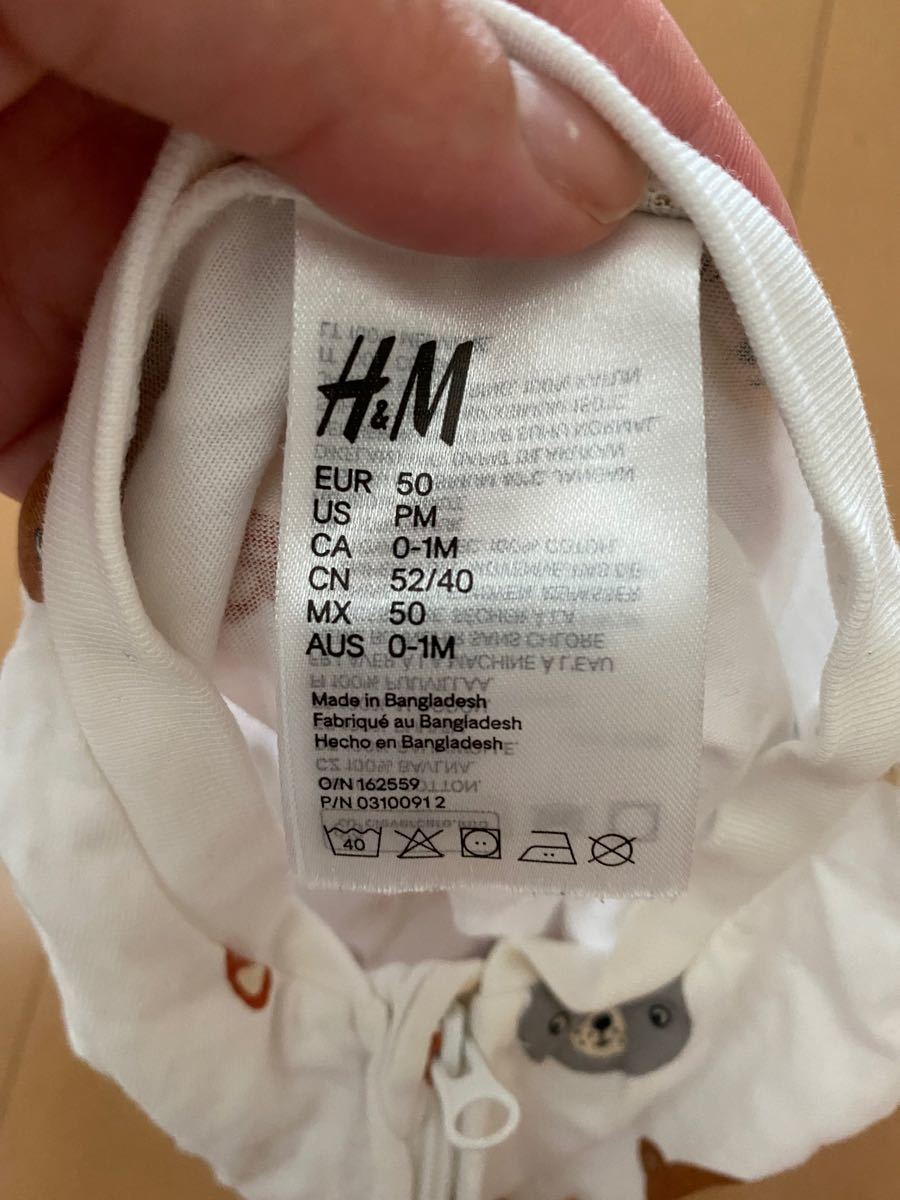 H&M新生児　カバーオール　50