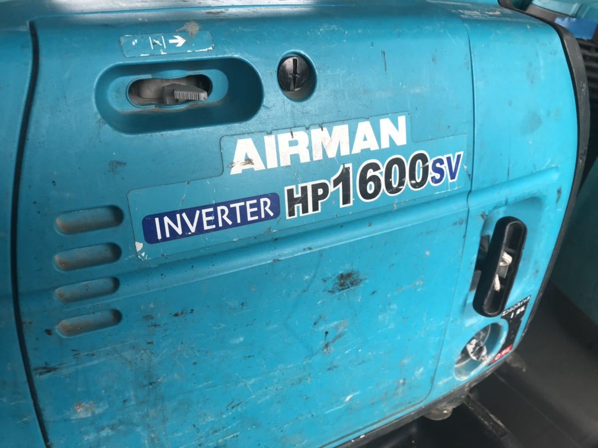 AIRMAN 発電機 エンジン発電機 HP1600SV www.impressarepuestos.com