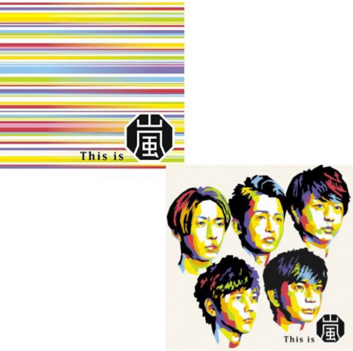 This is 嵐 (初回限定盤 DVD + 通常盤)CD+DVD 2枚セット