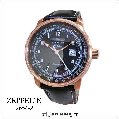 最新作 ZEPPELIN ツェッペリン 7654-2　ツェッペリン号100周年記念　オート [新品] メンズ 黒文字盤　黒革ベルト その他