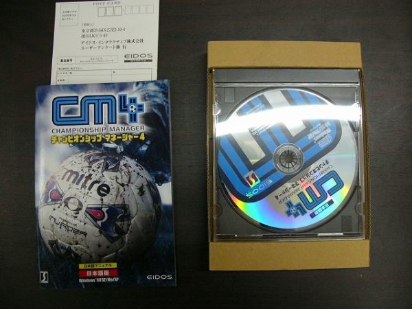 Pc チャンピオンシップマネージャー4 Product Details Yahoo Auctions Japan Proxy Bidding And Shopping Service From Japan Pc チャンピオンシップマネージャー4 Product Details Yahoo Auctions Japan Proxy Bidding And Shopping Service From Japan