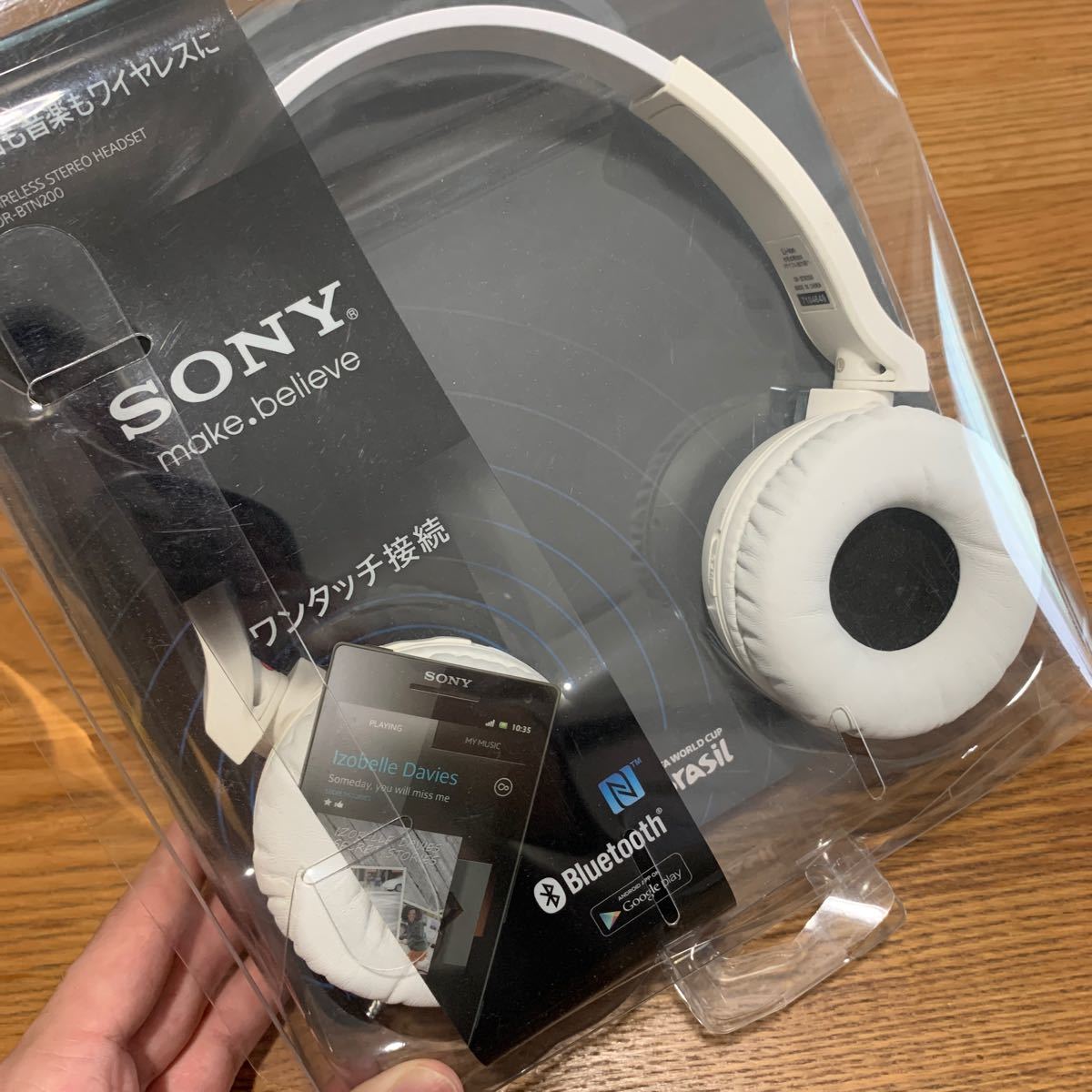 SONY 密閉型ワイヤレスヘッドホン Bluetooth対応 マイク付 ホワイト DR