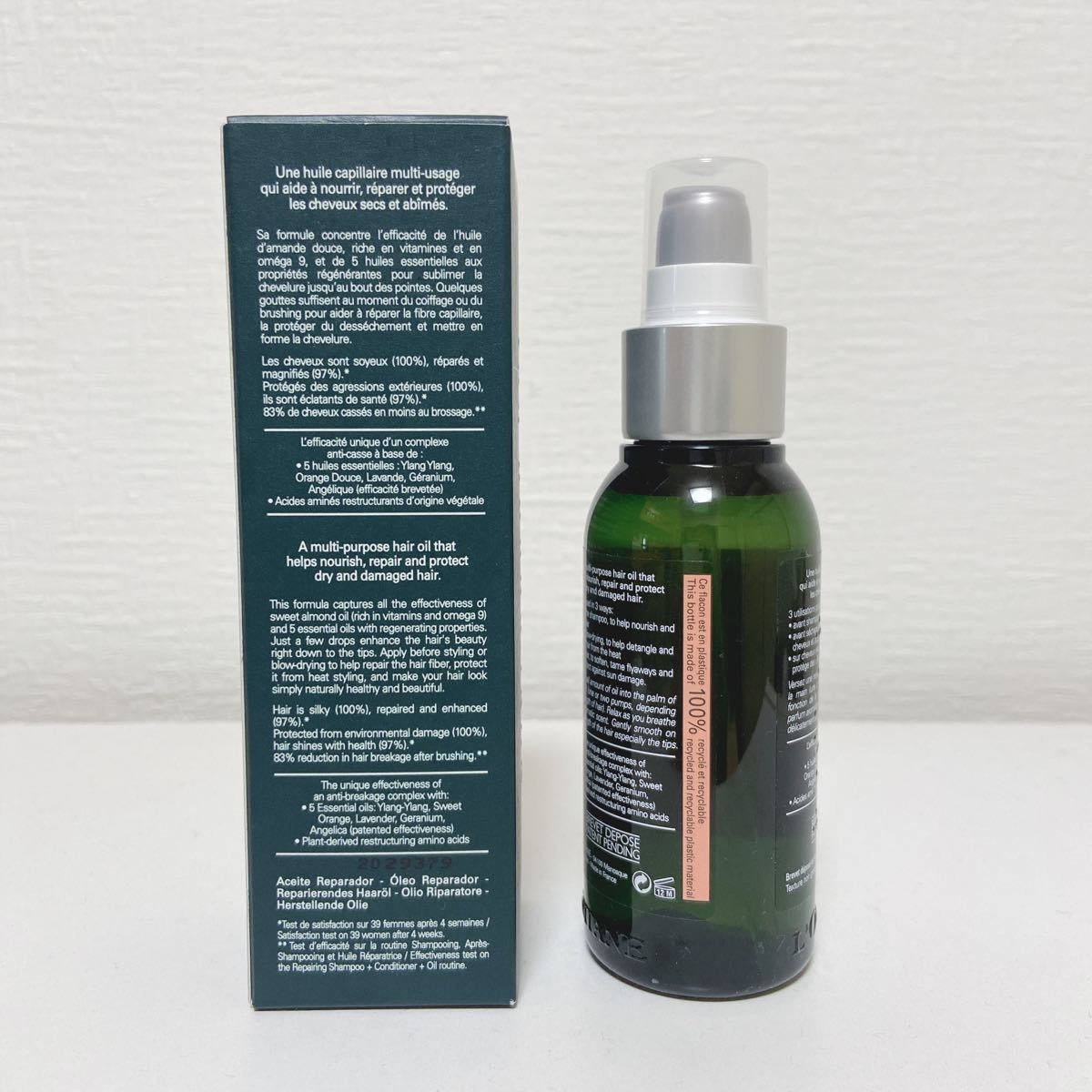Paypayフリマ ロクシタン ファイブハーブス ヘアオイル 洗い流さないヘアトリートメント L Occitane Paypayフリマ ロクシタン ファイブハーブス ヘアオイル 洗い流さないヘアトリートメント L Occitane
